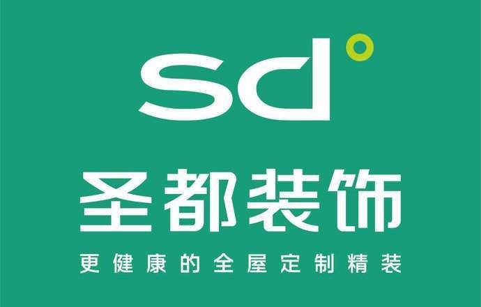 圣都全屋定制